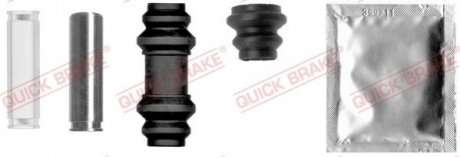 113-1328X QUICK BRAKE Ремкомплект суппорта