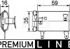 ABR 14 000P MAHLE / KNECHT Резистор вентилятора пічки, DAF CF/XF (фото 1)