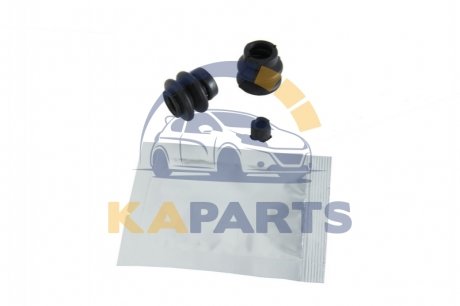 113-1446 QUICK BRAKE Ремкомплект суппорта