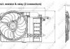 47302 NRF Вентилятор радіатора (фото 1)