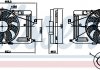 85917 NISSENS Вентилятор радіатора (фото 1)