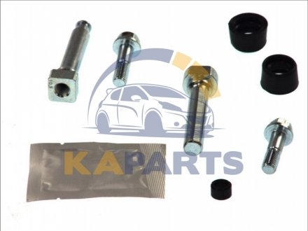113-1438X QUICK BRAKE Ремкомплект суппорта