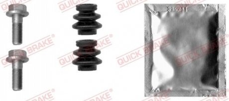 113-1380 QUICK BRAKE Ремкомплект суппорта