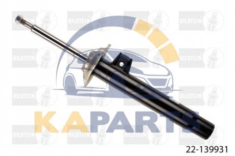 22-139931 BILSTEIN Амортизатор підвіски