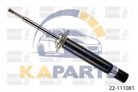 22-111081 BILSTEIN Амортизатор газомасляний