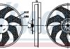 85956 NISSENS Вентилятор охолодження двигуна (фото 1)