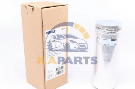 AD234000S MAHLE / KNECHT Осушувач