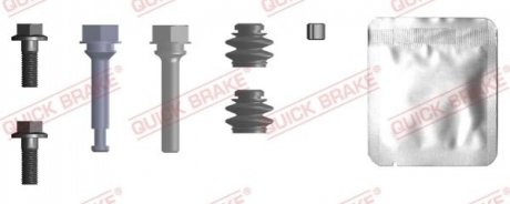 113-0038X QUICK BRAKE Ремкомплект суппорта