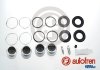 Елементи гальмівного супорта D4-2319C