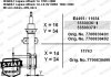 11655 MONROE Амортизатор ORIGINAL (фото 4)