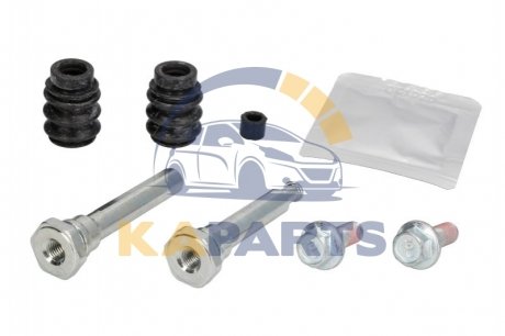 113-0002X QUICK BRAKE Елементи гальмівного супорта