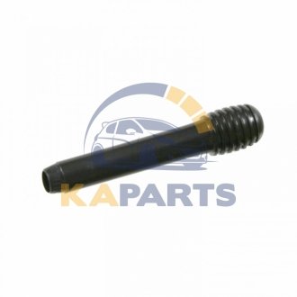 22286 FEBI BILSTEIN Кнопка центрального замка