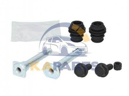 113-1495X QUICK BRAKE Ремкомплект суппорта