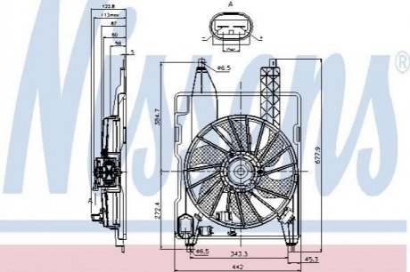 85706 NISSENS Вентилятор