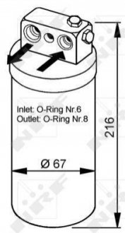 33104 NRF Осушитель