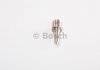 0 433 172 040 BOSCH Розпилювач дизельної форсунки DLLA 118 P 1697 (у форсунку 0445120125) (фото 5)