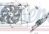 85710 NISSENS Вентилятор охолодження двигуна (фото 1)