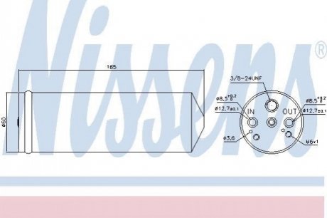 95134 NISSENS Осушувач кондиціонера