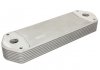 CLC 11 000P MAHLE / KNECHT Охолоджувач мастила (фото 2)