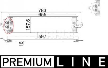 CLC 49 000P MAHLE / KNECHT Радіатор кпп