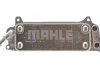 CLC 77 000P MAHLE / KNECHT Охолоджувач мастила (фото 3)