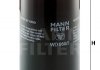 WD 950/5 MANN Фильтр гидравлический (фото 2)