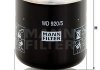 WD 920/5 MANN Фильтр гидравлический (фото 3)