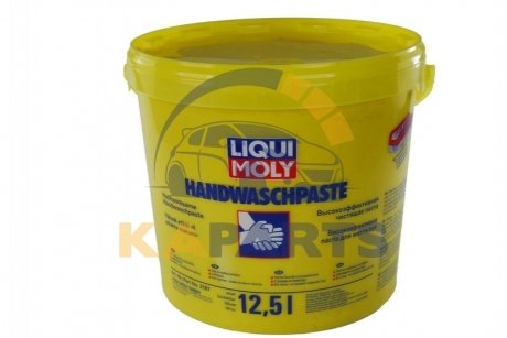 2187 LIQUI MOLY Паста для миття рук