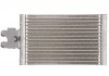 CLC 74 000P MAHLE / KNECHT Охолоджувач мастила (фото 3)