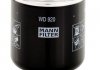 WD920 MANN Фильтр гидравлический (фото 1)