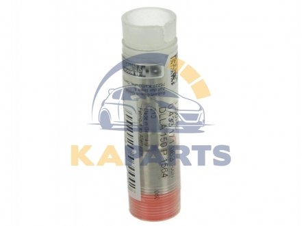 0 433 171 963 BOSCH Розпилювач форсунки