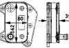 CLC 52 000P MAHLE / KNECHT Охолоджувач мастила (фото 2)