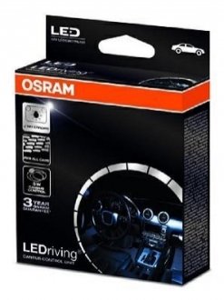 LED CB CTRL 101 OSRAM Обманки OSRAM LEDCBCTRL101 LEDriving