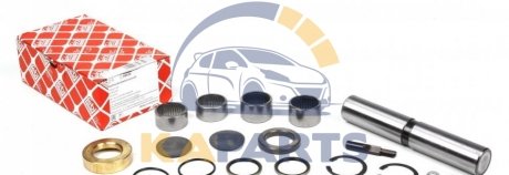 08526 FEBI BILSTEIN Ремкомплект шкворня