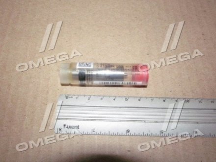 0 433 171 957 BOSCH Розпилювач форсунки