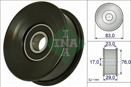 532 0730 10 INA Направляючий ролик
