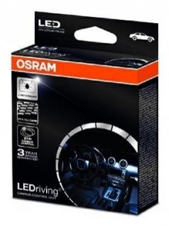 LED CBCTRL 102 OSRAM Опір для світлодіодів