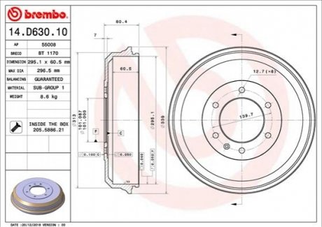 14.D630.10 BREMBO Гальмівний барабан