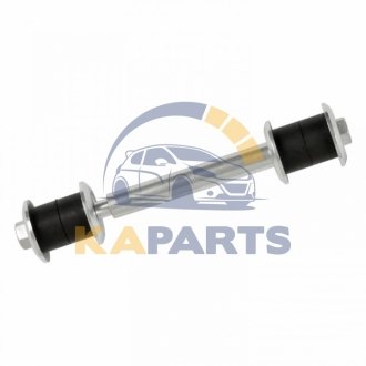 41201 FEBI BILSTEIN Тяга стабілізатора