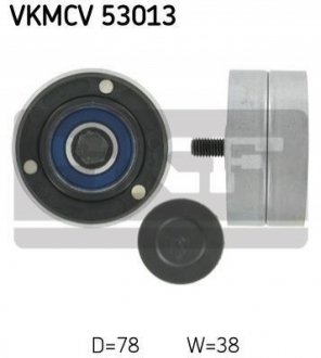 VKMCV 53013 SKF Направляючий ролик