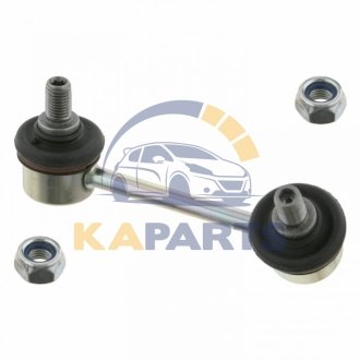 27332 FEBI BILSTEIN Тяга стабілізатора