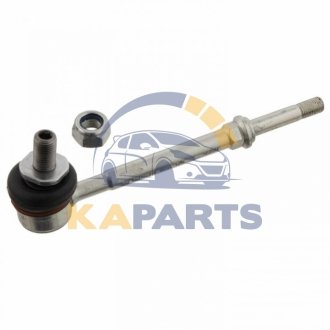 28591 FEBI BILSTEIN Тяга стабілізатора
