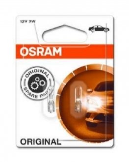 2722_02B OSRAM Автолампа допоміжного світла