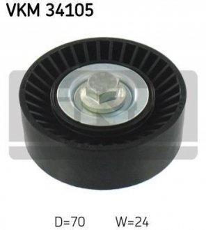 VKM 34105 SKF Направляючий ролик