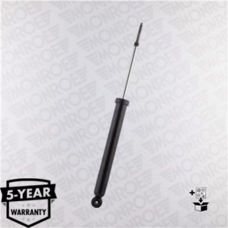 Амортизатор задний G1241