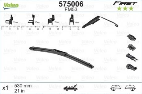 575006 Valeo Склоочисник