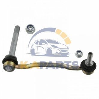 22846 FEBI BILSTEIN Тяга стабілізатора