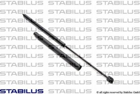 221584 STABILUS Амортизатор капота