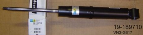 19-189710 BILSTEIN Амортизатор