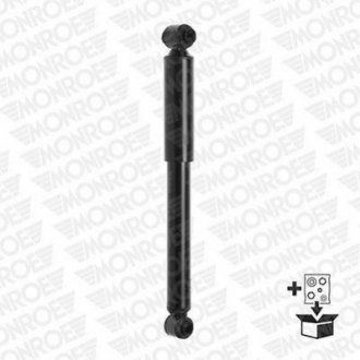 G2108 MONROE Амортизатор ORIGINAL